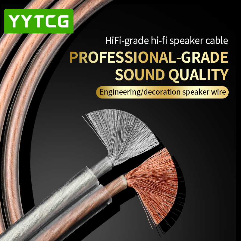 YYTCG DIY HIFI Audio Cable Oxy - Home Cinema Choice ulasan dan harga