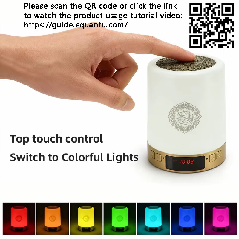 Night Light Muslim Arabic Kora - Home Cinema Choice ulasan dan harga