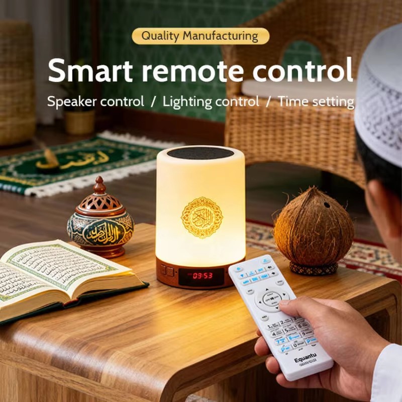 Night Light Muslim Arabic Kora - Home Cinema Choice ulasan dan harga