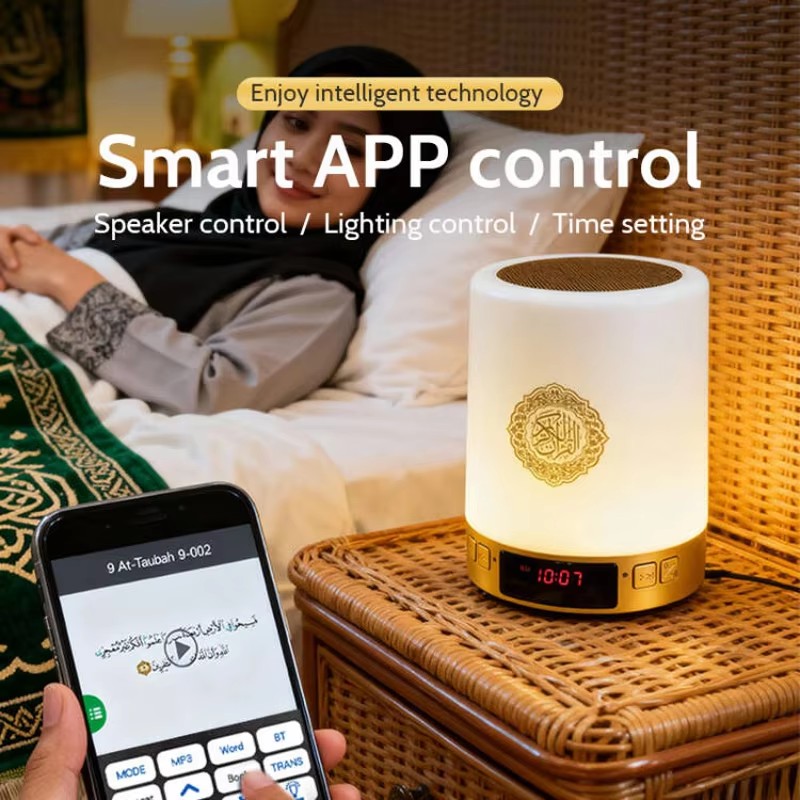 Night Light Muslim Arabic Kora - Home Cinema Choice ulasan dan harga