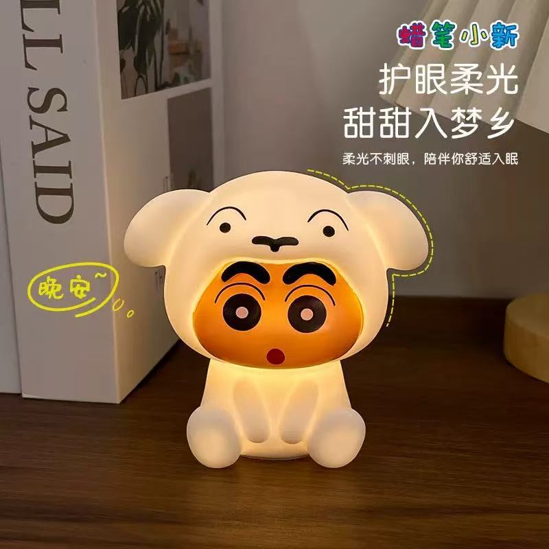 Crayon Shin-Chanss Patting Sma - Home Cinema Lighting ulasan dan harga