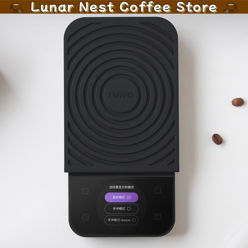 Mavo Digital Coffee Scale Timi - Home Cinema Screen ulasan dan harga